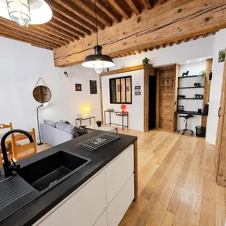 Apartamento Côté Cour T2 Escapade De Charme Dans Le Historique *